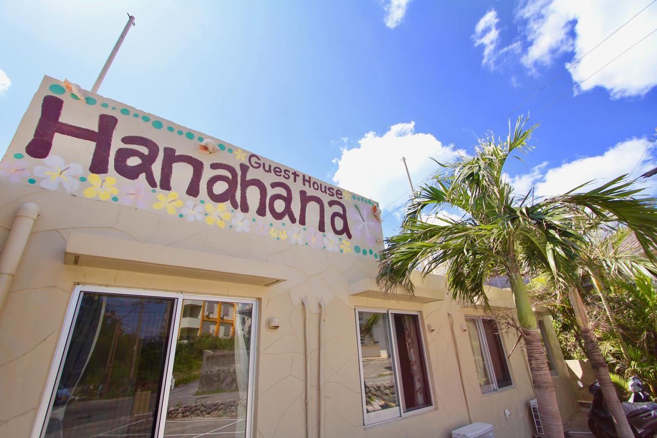 Guesthouse Hanahana Miyako-jima Luaran gambar